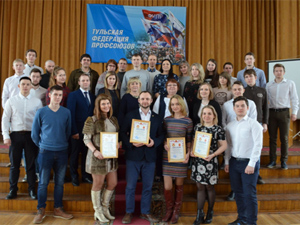 Форум ФНПР «Стратегический резерв 2018» Форум ФНПР «Стратегический резерв 2018»